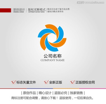 花標(biāo)志