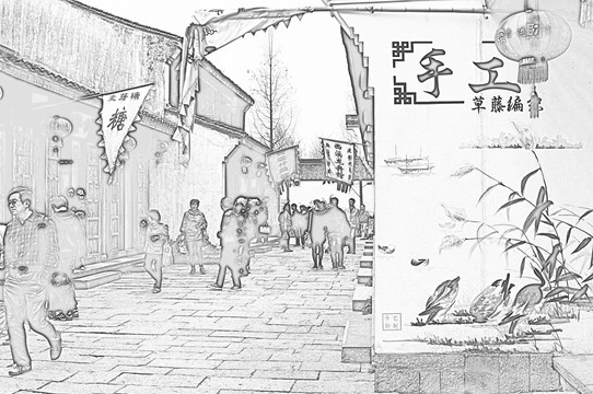 古鎮(zhèn)線描
