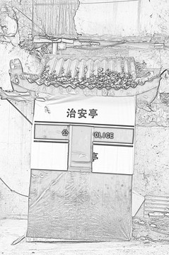杭州街景線描