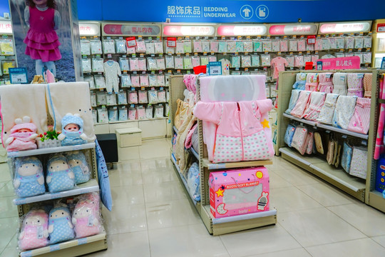 母婴店 婴儿用品店儿童玩具