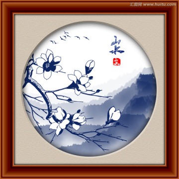 青花瓷 玉蘭
