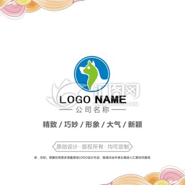 宠物logo