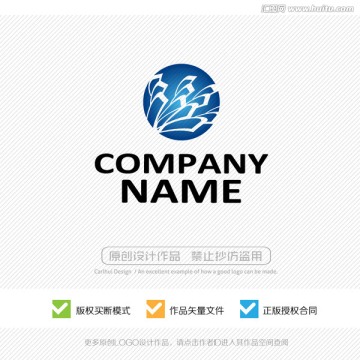 抽象水晶石 LOGO设计