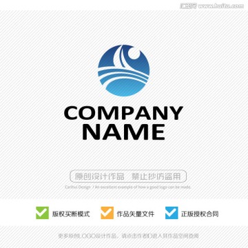 風(fēng)帆 帆船 LOGO設(shè)計(jì)