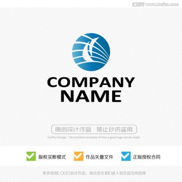 帆船 扬帆远航 LOGO设计