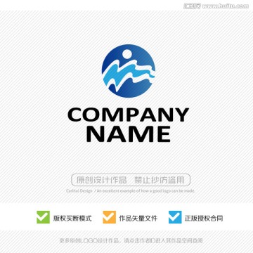 LOGO設(shè)計(jì)