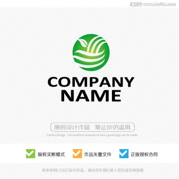 清新 绿色 天然 logo设计