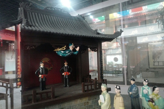 戏曲博物馆 传统文化 清江浦