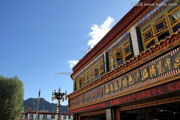 西藏 拉萨 大昭寺 八廓街