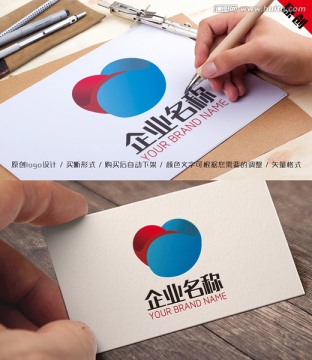 心形logo