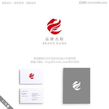 雄鹰 科技 文化 LOGO