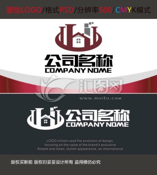 房產(chǎn)公寓LOGO設(shè)計(jì)