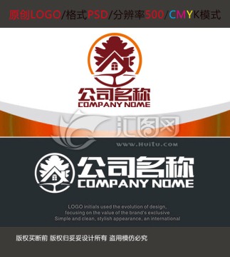 家装装饰公司LOGO设计