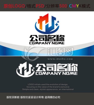 建筑工程logo设计