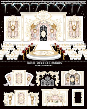 白金色主題婚禮