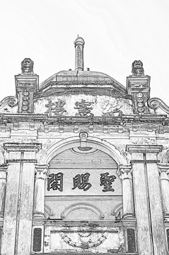 古鎮(zhèn)雕樓線描