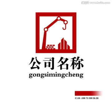 建筑类 logo