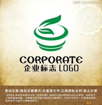 茶業(yè) 茶杯 品茶
