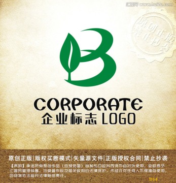 b字母logo 绿色