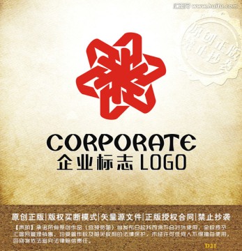 hx字母logo 機電 工程
