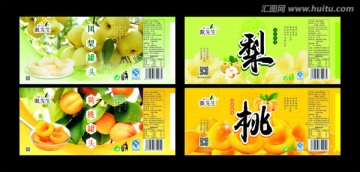 鳳梨黃桃罐頭包裝設(shè)計(jì)