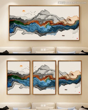 意境水墨畫 禪意中式裝飾畫