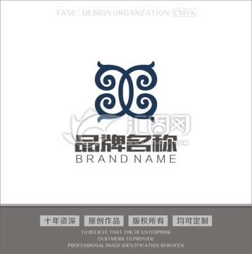 服装LOGO 品牌标志