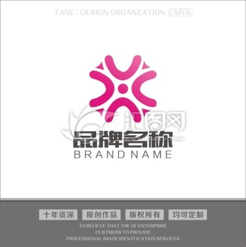 LOGO設(shè)計(jì) 商標(biāo)設(shè)計(jì)