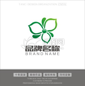 公司LOGO設(shè)計(jì)