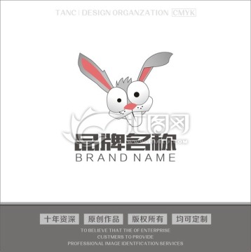 卡通LOGO 漫畫形象