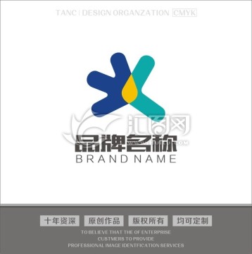 公司LOGO 品牌設(shè)計(jì)