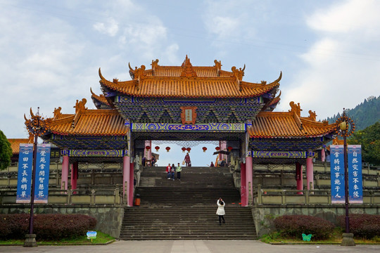 观音故里灵泉寺 灵泉胜景牌楼