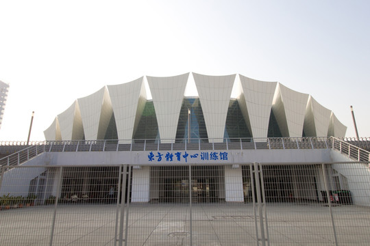 上海东方体育中心训练馆