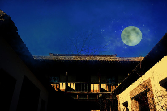 圓月 中秋節(jié) 四合院