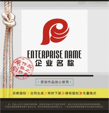 B字母創(chuàng)意設計