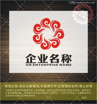 祥云 房产 酒店 投资LOGO