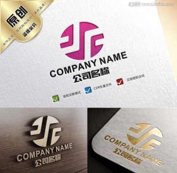 字母F創(chuàng)意logo設計