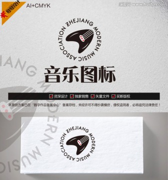 音樂(lè)樂(lè)隊(duì)圖標(biāo)
