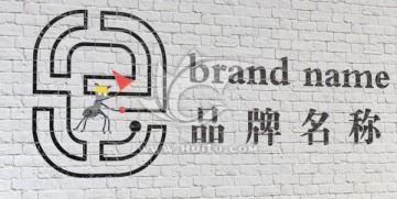 蚂蚁 迷宫 电子商务LOGO