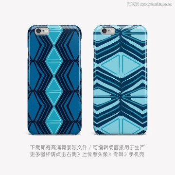 抽象 手機(jī)殼設(shè)計(jì)