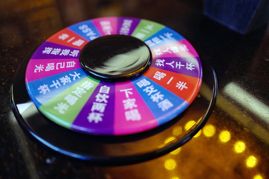 歌廳
