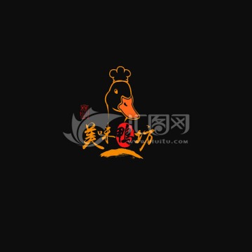 烤鴨LOGO設(shè)計(jì)