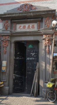 上海经典民居建筑石库门大门