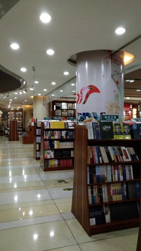 书店 书架