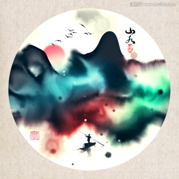 水墨山水