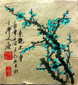 中國畫綠梅花