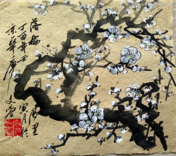 中國(guó)畫白梅花