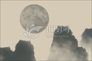 水墨山水畫