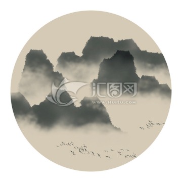 水墨山水畫
