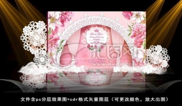 粉色清新系列婚禮效果圖 迎賓